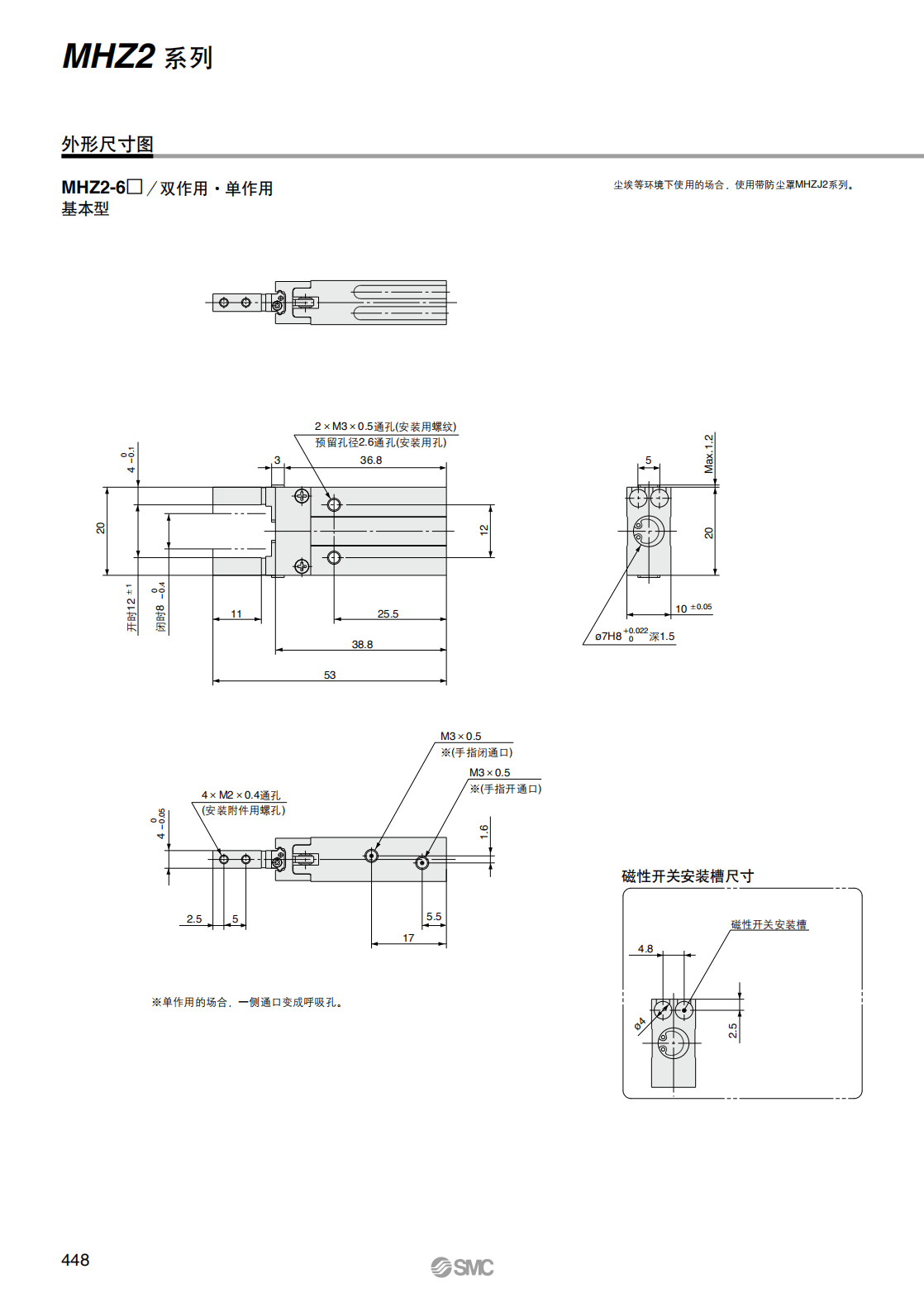 參數_31.png